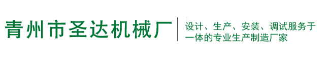 廈門(mén)益唯特玻璃有限公司