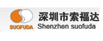 深圳市索福達(dá)電子有限公司訂購(gòu)益唯特光學(xué)玻璃