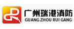 廣州瑞港消防設(shè)備有限公司訂購(gòu)公司耐高溫玻璃