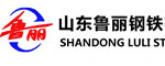 山東魯麗鋼鐵與廈門益唯特簽訂1500度高溫玻璃長年合作協(xié)議