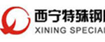 西寧特殊鋼股份有限公司訂購益唯特耐高溫玻璃