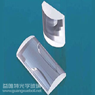 光學透鏡